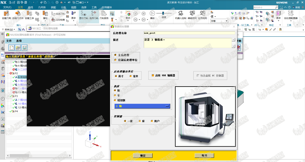 1-210R419203BU.png