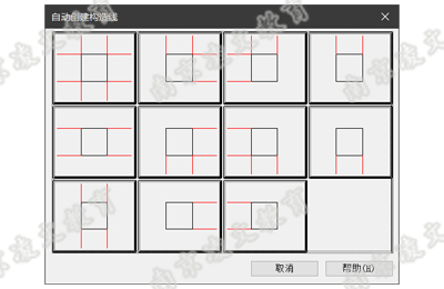 电气CAD制图(图5) 电气CAD制图(图5)