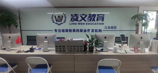 施工工艺(图5) 施工工艺(图5)