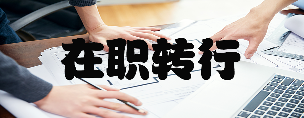WPS(图1)